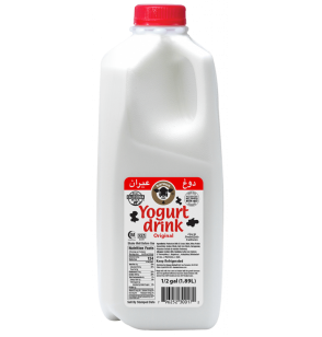 Karoun Lassi Half Gallon (1.89Lt)