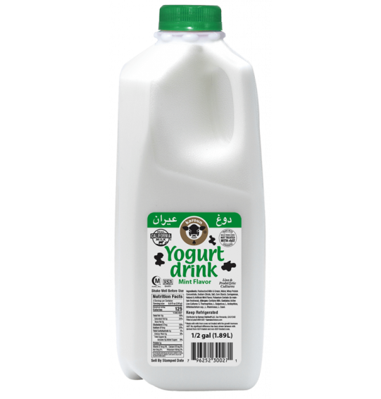 Karoun Mint Lassi Half Gallon (1.89Lt) 