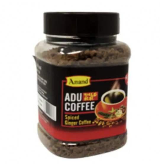 Anand Adu Coffee Spiced Ginger Coffee 200GM (7oz)