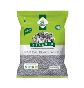 24Mantra Organic Urad Black Whole 2Lb ,4Lb 