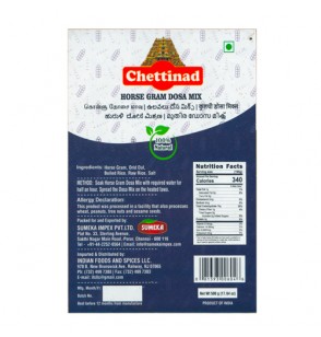 Chettinad Horse Gram Dosa Mix 500Gm