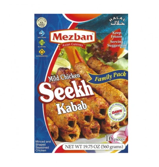 Mezban Mild Chicken Seekh Kabab 16Pieces 