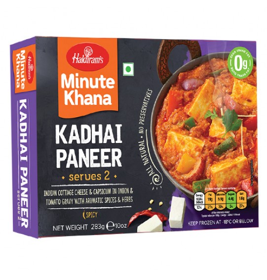 Haldiram’s Kadhai Paneer 10Oz