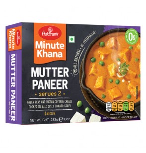 Haldiram’s Mutter Paneer 10Oz