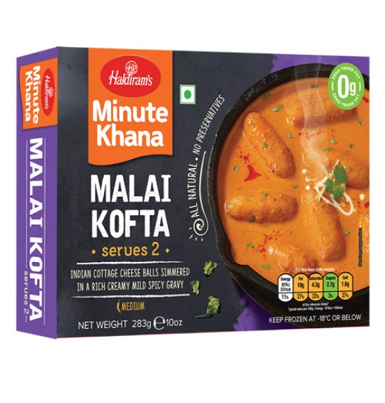 Haldiram’s Malai Kofta 10Oz