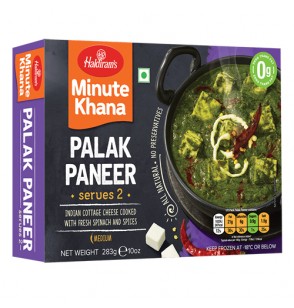 Haldiram’s Palak Paneer 10oz