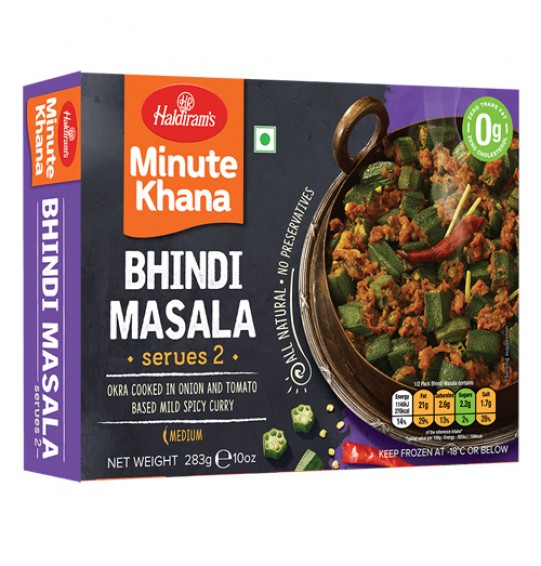 Haldiram’s Bhindi Masala 10oz