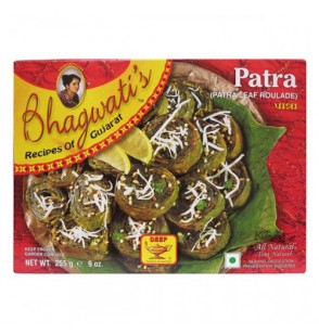 Bhagwati Vata Patra 9oz