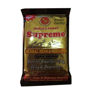 Supreme Dark Brown Henna 150Gm