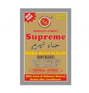 Supreme Soft Black Henna 150Gm