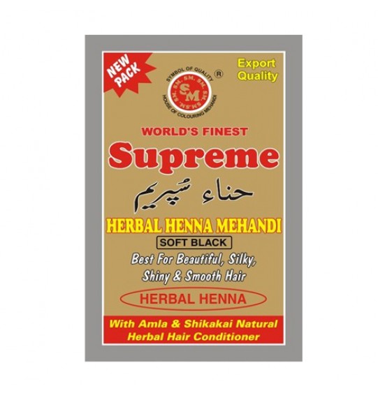 Supreme Soft Black Henna 150Gm