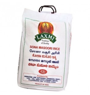 Laxmi Sona Masoori Rice 20lb 