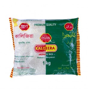 Pran Kali Jeera Rice 11lb