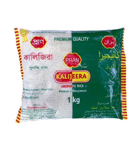 Pran Kali Jeera Rice 11lb