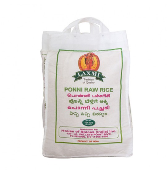 Laxmi Ponni Raw Rice 10lb