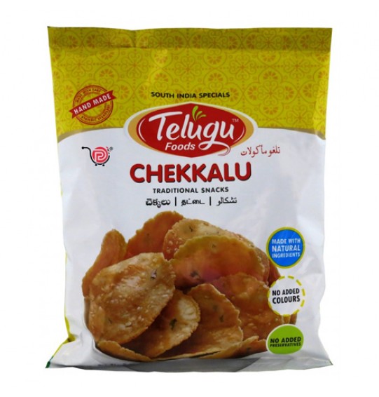 Telugu Chekkalu 