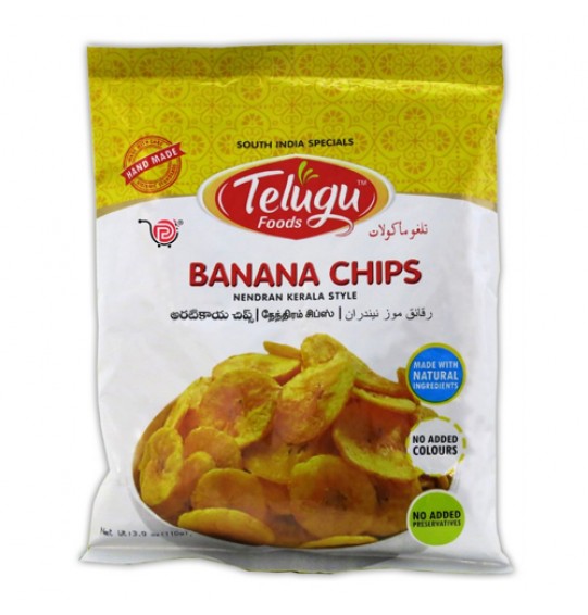 Telugu Banana Chips 