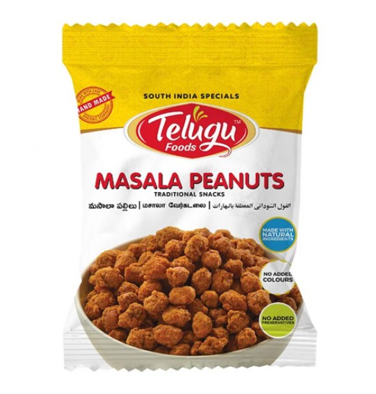 Telugu Masala Peanuts 