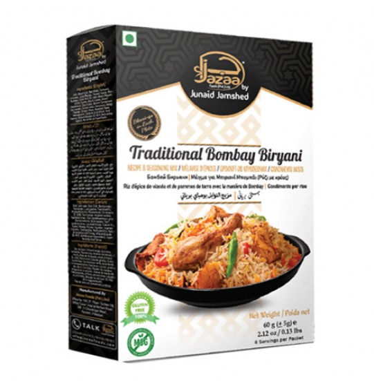 Jazaa Traditional Bombay Biryani (100GM)