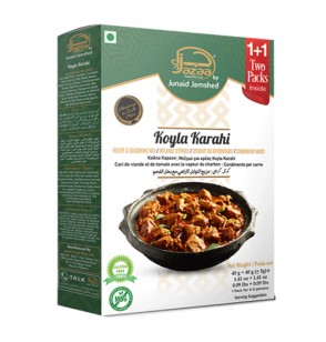 Jazaa Koyla Karahi (100GM)