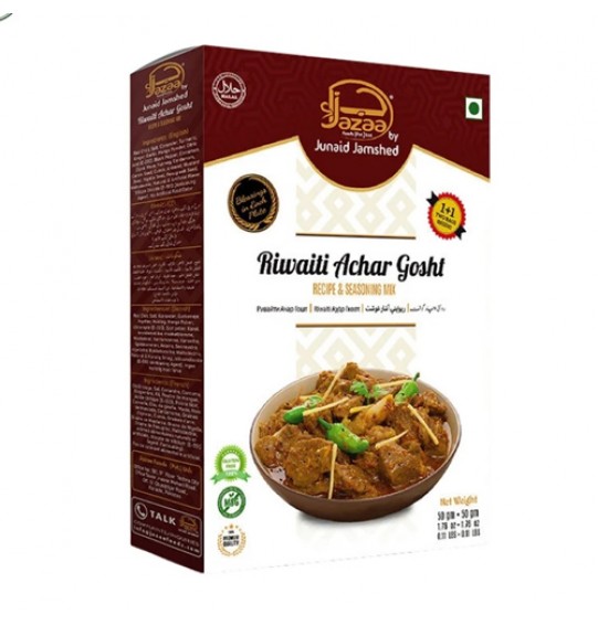 Jazaa Riwaiti Achar Gosht (100GM)