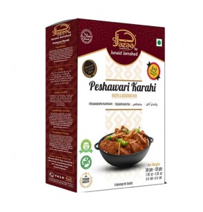 Jazaa Peshawari Karahi (100GM)