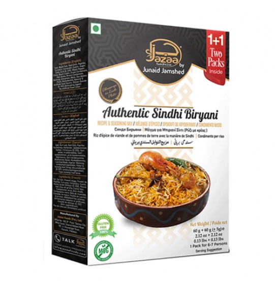 Jazaa Authentic Sindhi Biryani (120GM)