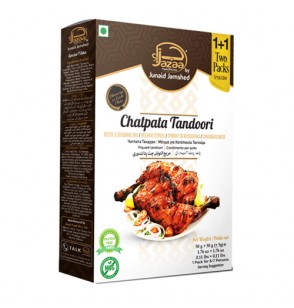 Jazaa Chatpata Tandoori (100GM)