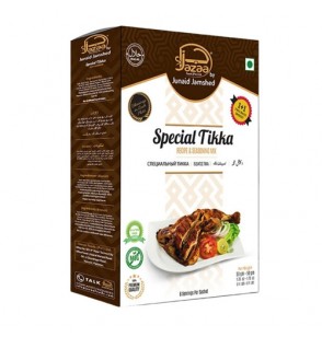 Jazaa Special Tikka (100GM)