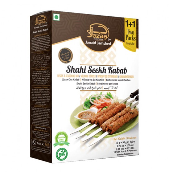 Jazaa Shahi Seekh Kabab (100GM)