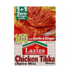 Laziza International Chicken Tikka (100GM) (3.5oz)