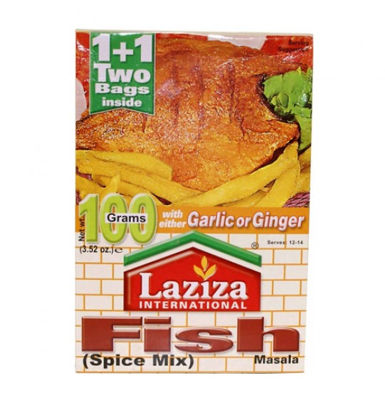 Laziza International Fish Masala (100GM) (3.52oz)