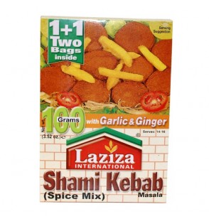 Laziza International Shami Kebab Masala (100GM) (3.52oz)