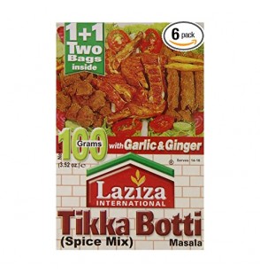 Laziza International Tikka Botti Masala (100GM) (3.5oz)