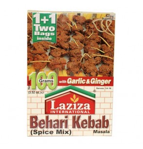 Laziza International Behari Kebab (100GM) (3.5oz)