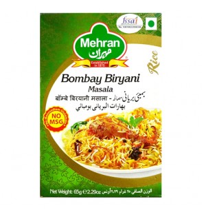 Mehran Bombay Biryani (65GM) (2.29oz)