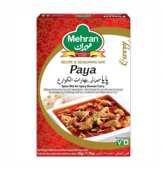 Mehran Paya Masala (50GM) (1.75oz)