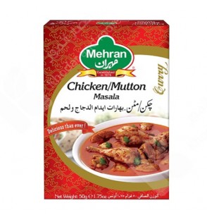 Mehran Chicken/Mutton Masala (50GM) (1.75oz)