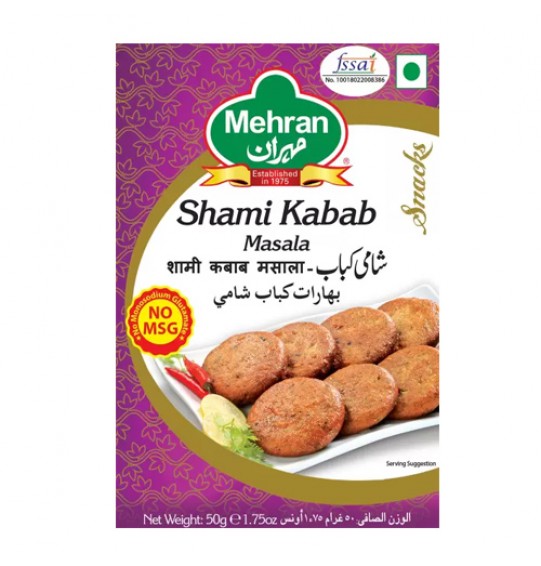 Mehran Shami Kabab Masala (50GM) (1.75oz)