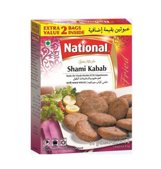 National Shami Kabab (50GM) (1.76oz)