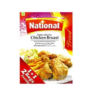 National Chicken Broast (100GM) (3.5oz)