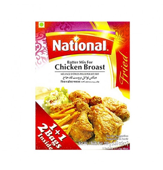 National Chicken Broast (100GM) (3.5oz)