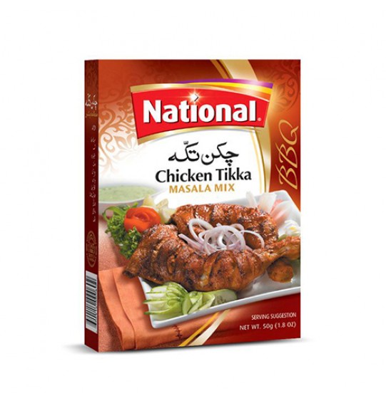 National Chicken Tikka (50GM) (1.76oz)