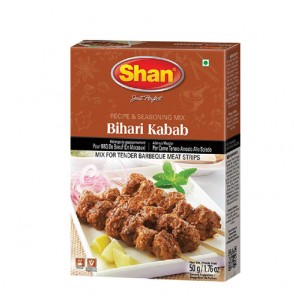 Shan Bihari Kabab (50GM) (1.75oz)