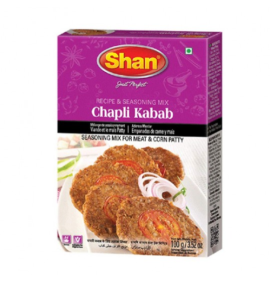 Shan Chapli Kabab (100GM) (3.52oz)