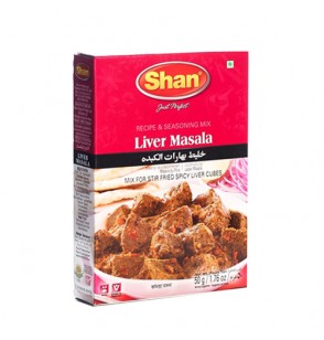 Shan Liver Masala (50GM) (1.75oz)