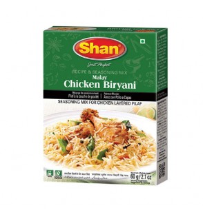 Shan Malay Chicken Biryani (60GM) (2.1oz) 