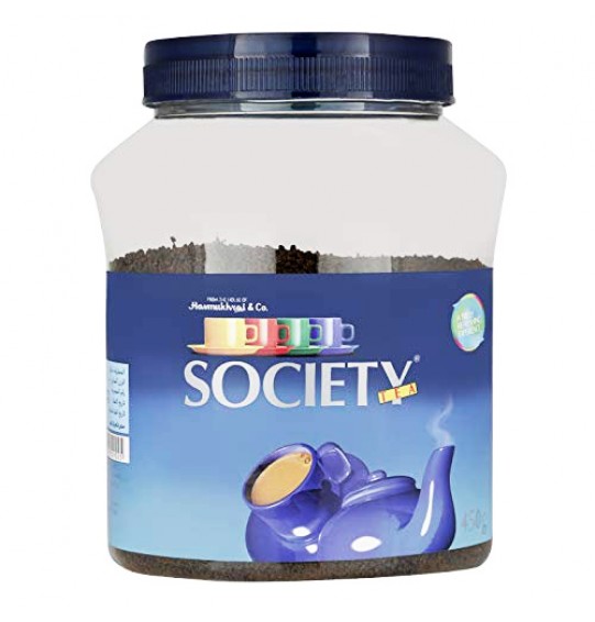 Society Black Tea Loose 450GM (15.8oz)